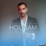 یکی یدونم