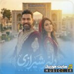 دلبر شیرازی