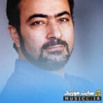 دانلود بهترین آهنگ های ستار جدید و قدیمی / پلی لیست کامل Sattar