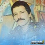 دانلود پلی لیست کامل بهترین آهنگ های فرهاد مهراد / آرشیو ماندگار و نوستالژی