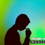 پلی لیست دانلود بهترین اهنگ های بیکلام غمگین خارجی ترند اینستاگرام + ۳۰۰