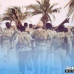 مجموعه کامل سرود ها و مداحی های دفاع مقدس