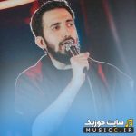 دانلود گلچین مداحی های استودیویی محمد اسداللهی