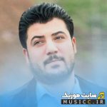 دانلود گلچین کامل آهنگ های آوات بوکانی جدید و قدیمی با کیفیت MP3