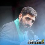 دانلود بهترین مداحی های مجید بنی فاطمه گلچین کامل MP3