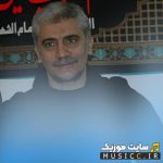 پلی لیست کامل حسین فخری نوحه های بوشهری و خوزستانی