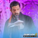 دانلود مداحی های جدید حسین ستوده یکجا با کیفیت ۳۲۰