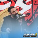 دانلود جدید ترین مداحی های جواد مقدم نوحه های استودیویی با کیفیت عالی