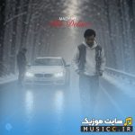 آخ دلم