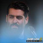 دانلود پلی لیست مداحی های سیستمی و بیس دار مهدی رعنایی (مخصوص ماشین) + پخش آنلاین