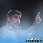 دانلود همه مداحی های مهدی سلحشور در یک پلی لیست کامل برای محرم و صفر