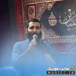دانلود گلچین مداحی های محمد حسین حدادیان MP3 با کیفیت عالی