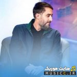 دانلود پلی لیست مداحی های محمد حسین پویانفر گلچین نوحه های شور و بیس دار