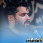دانلود بهترین مداحی های استودیویی روح الله رحیمیان برای محرم با پخش آنلاین
