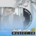 دانلود ریمیکس های طولانی آهنگ های رضا بهرام  (کالکشن برتر رادیو جوان)