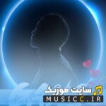 دانلود آهنگ‌های خارجی بم بم – چالش اینستاگرام ۲۰۲۶
