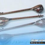 دانلود آهنگ های سبزواری – جدید و پرطرفدار
