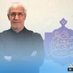 دانلود پلی لیست نوحه های قدیمی غلامعلی کویتی پور