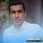 پلی لیست آهنگ های لری فرشید حکمتی – فول آلبوم