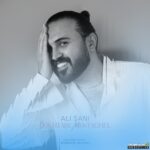 دختر مستقل