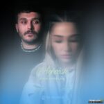 آغوش