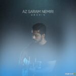 از سرم نمیری