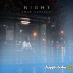 شب