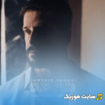 جمعه