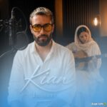 این سری
