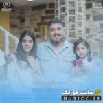 رز قرمز