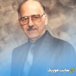 دانلود آهنگ های افغانی ناشناس – مجموعه ای دلنشین