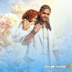 دختر