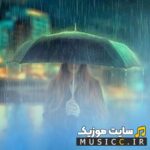 دانلود ریمکس اینستا اهنگ چشام باریدن تورو تادیدن با صدای زن + متن اهنگ