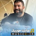 دانلود آهنگ های بیس دار فارسی – ریمیکس لاتی اینستاگرام
